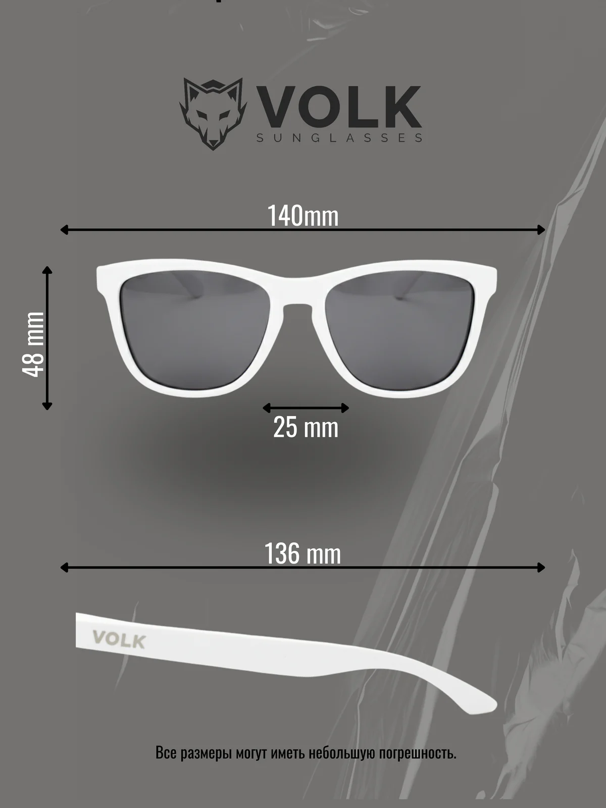 VOLK TAIGA POLAR GREY, поляризационные солнцезащитные очки, дополнительный ракурс